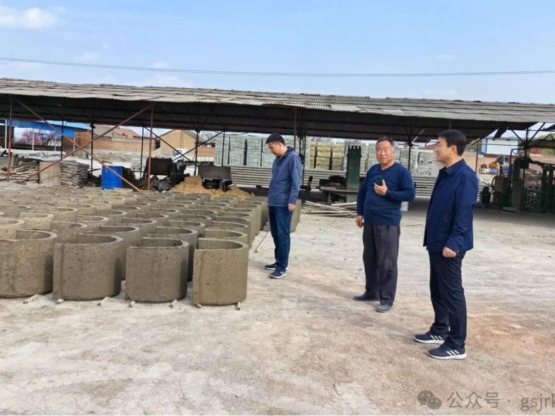 媒體關注 | 甘肅首筆“金擔e貸”業務成功落地