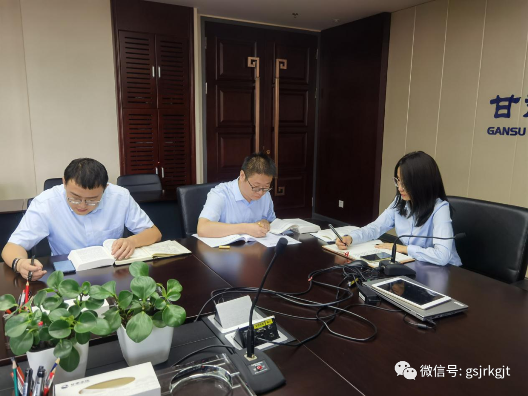 集團(tuán)巡察辦 股交中心 再擔(dān)保積極開展主題黨日活動(dòng)和專題學(xué)習(xí)