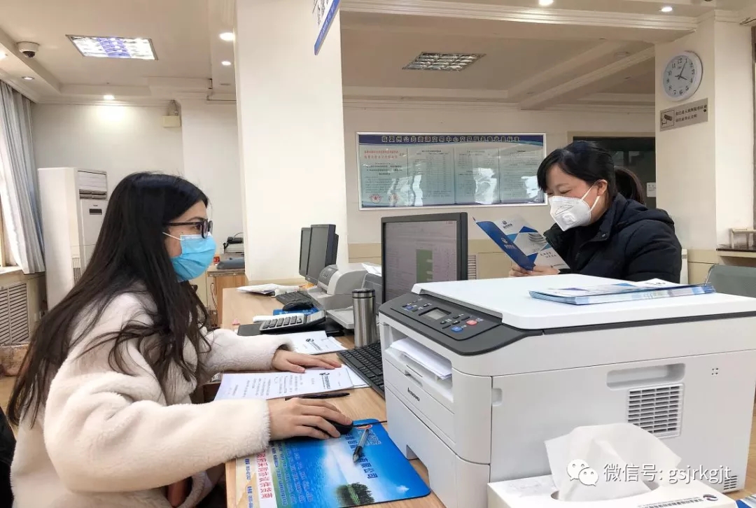 金控臨夏擔(dān)保獲臨夏州青年文明號(hào)榮譽(yù)稱號(hào)