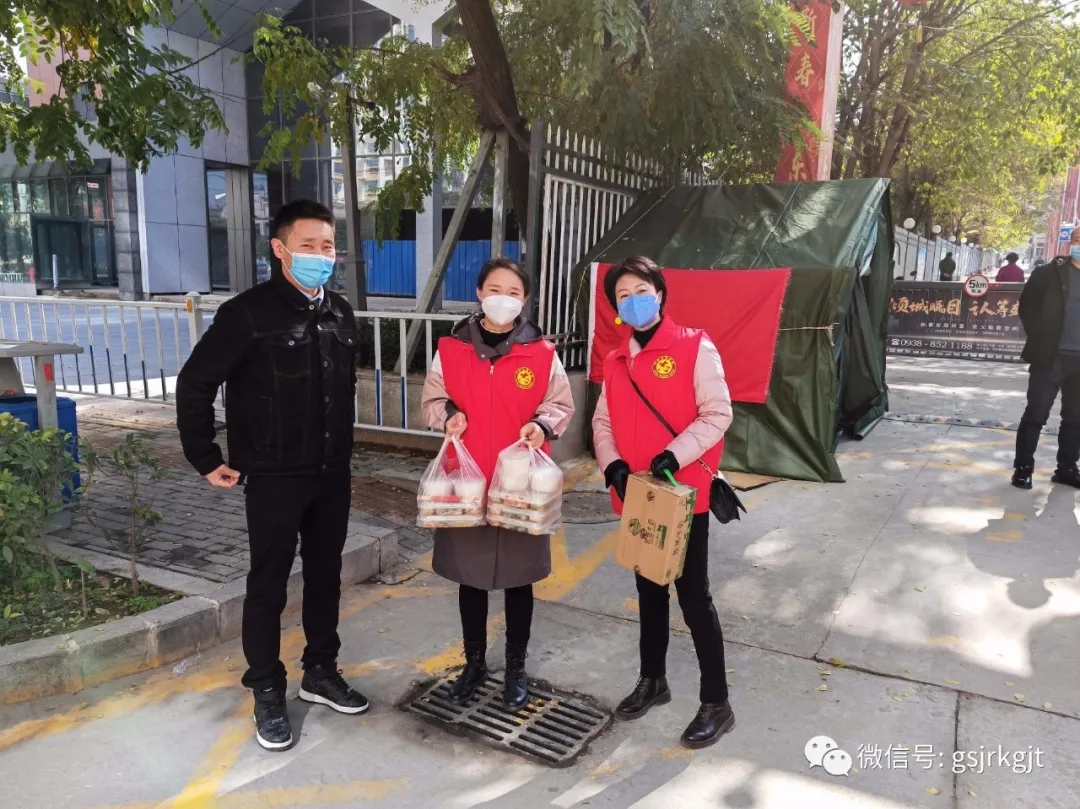 金控天水擔保統(tǒng)籌抓好疫情防控和業(yè)務發(fā)展