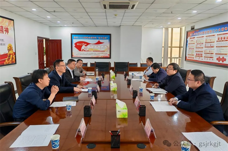 企業(yè)動態(tài) | 隴南市財政局、金控隴南擔(dān)保與張掖市財政局、金控張掖擔(dān)保開展座談交流