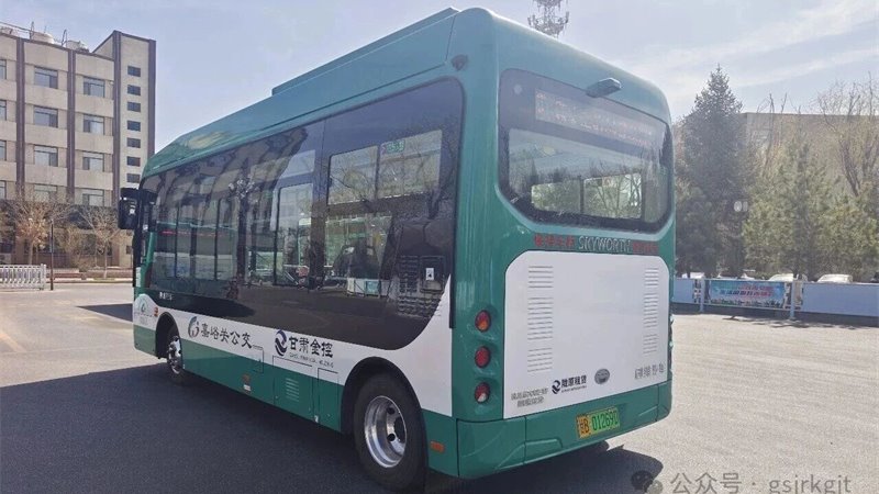 企業(yè)動(dòng)態(tài) | 強(qiáng)化協(xié)同聯(lián)動(dòng) 深化地企合作——金控嘉峪關(guān)區(qū)域協(xié)同中心扎實(shí)推進(jìn)金融服務(wù)落地